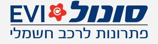 סונול EV